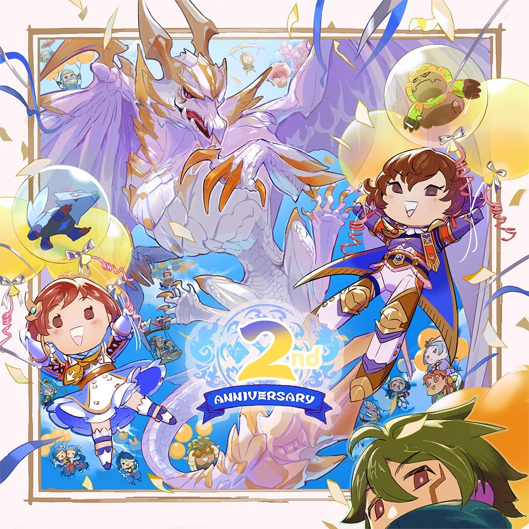 Alles Gute zum 2.Geburtstag, Monster Hunter Rise: Sunbreak! Alles Gute zum 2.Geburtstag, Monster Hunter Rise: Sunbreak!